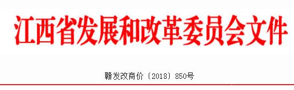 360截图20180925133448357.jpg