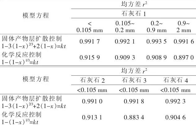 QQ截图20181025085438.jpg