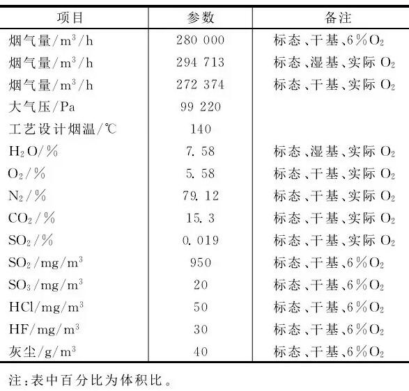 QQ截图20181126085239.jpg