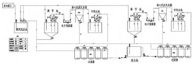 QQ截图20181204085758.jpg