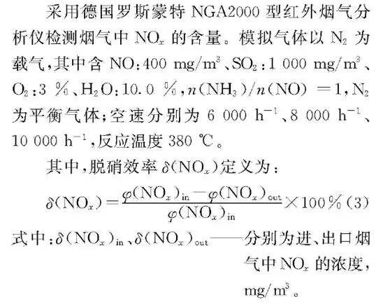 QQ截图20190128090305.jpg