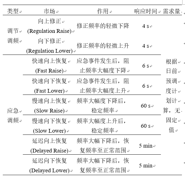 微信图片_20190305170826.png