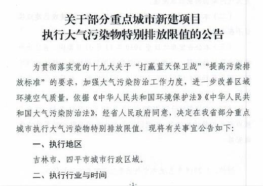 360截图20190325102002435.jpg