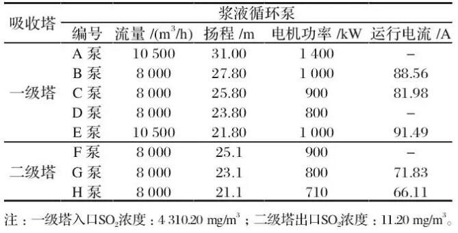 QQ截图20190325091935.jpg