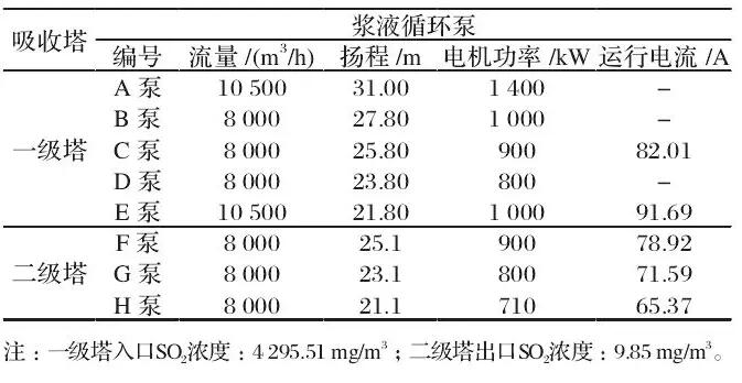 QQ截图20190325091844.jpg