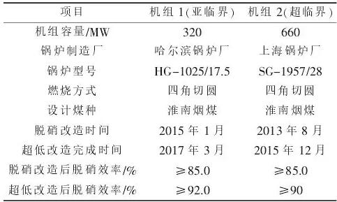 QQ截图20190709090712.jpg