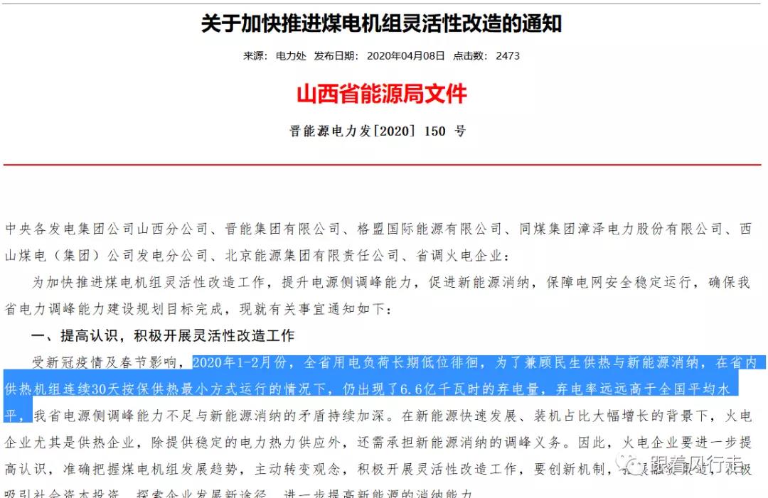 微信图片_20200824090516.jpg 微信图片_20200824090516.jpg