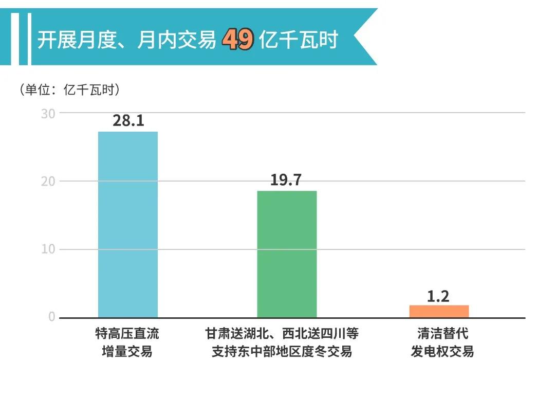 微信图片_20201202112614.jpg