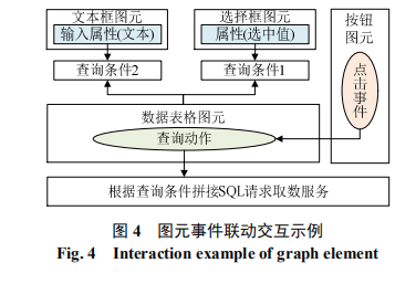 微信截图_20201203091506.png