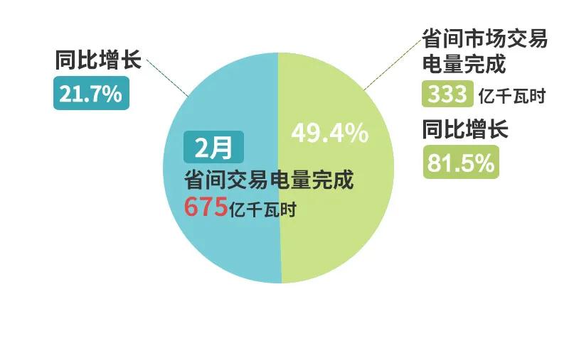 微信图片_20210310083107.jpg