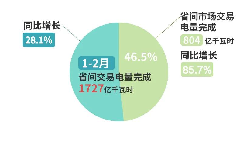 微信图片_20210310083113.jpg