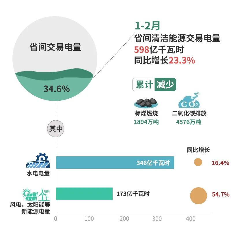 微信图片_20210310083125.jpg