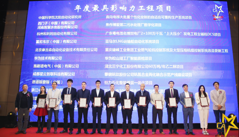 608a07ed5e4ce.png 608a07ed5e4ce.png