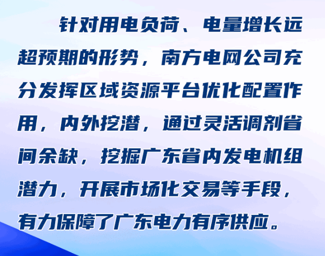 微信截图_20210712085556.png