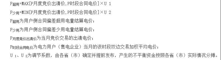 微信图片_20211222083030.jpg 微信图片_20211222083030.jpg