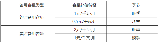 12.png